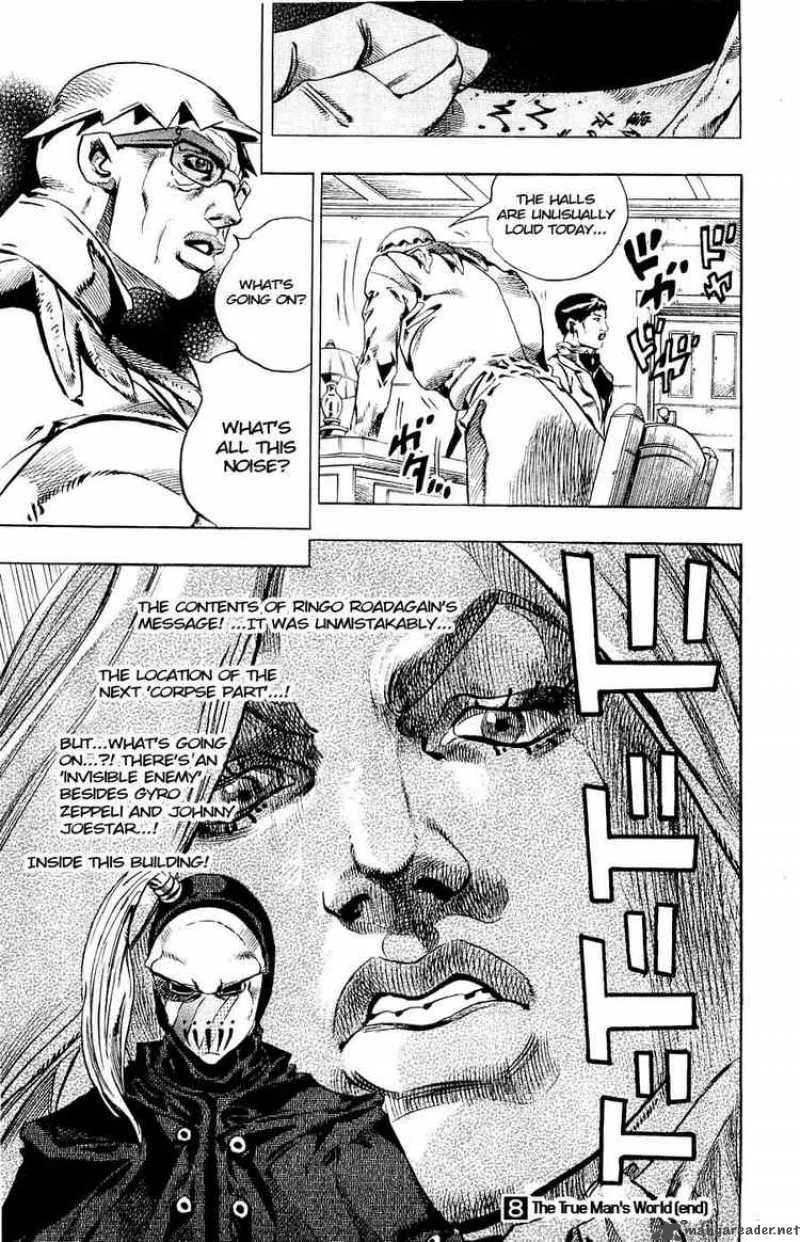 JoJos Bizarre Adventure - Steel Ball Run Chapter 36 page 55