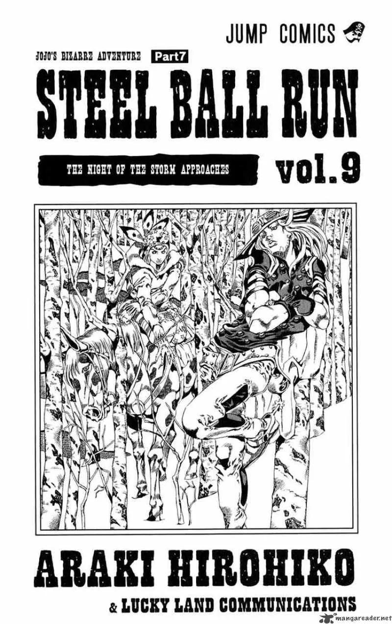 JoJos Bizarre Adventure - Steel Ball Run Chapter 37 page 4
