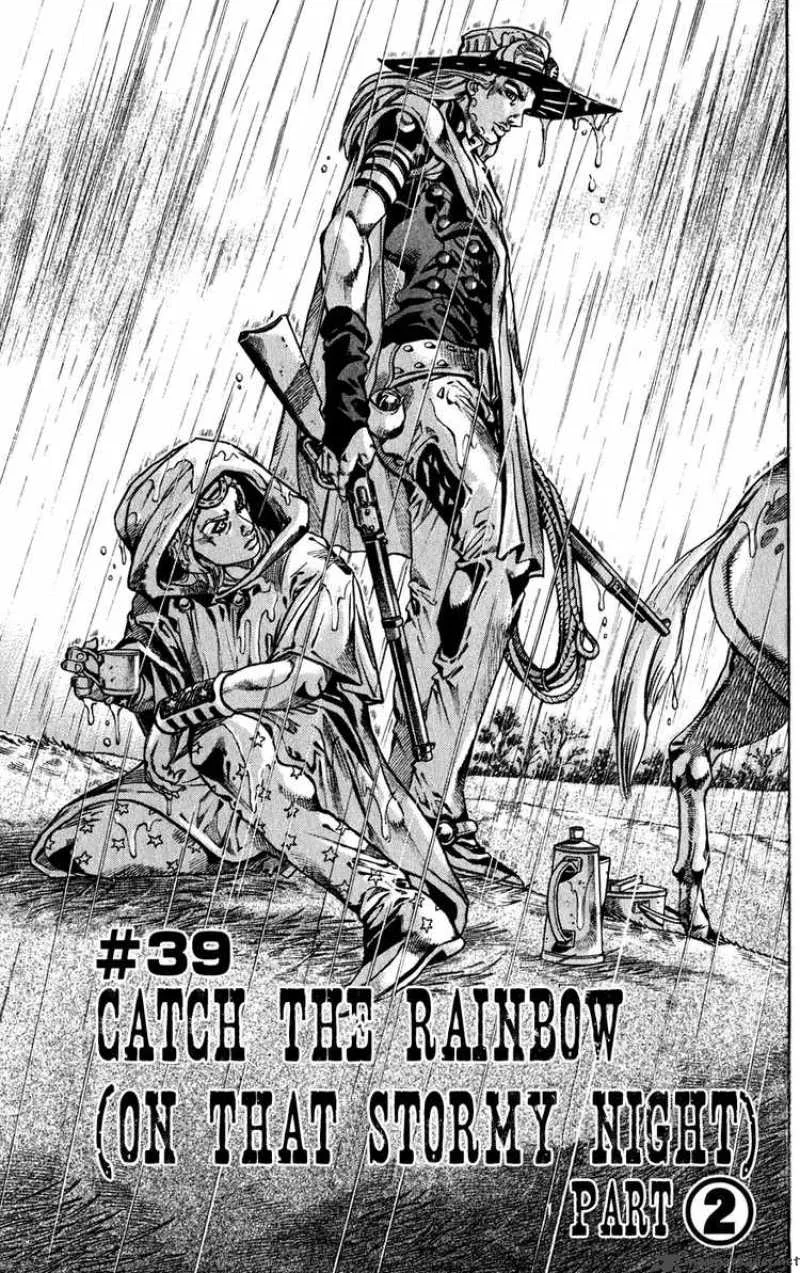 JoJos Bizarre Adventure - Steel Ball Run Chapter 39 page 2