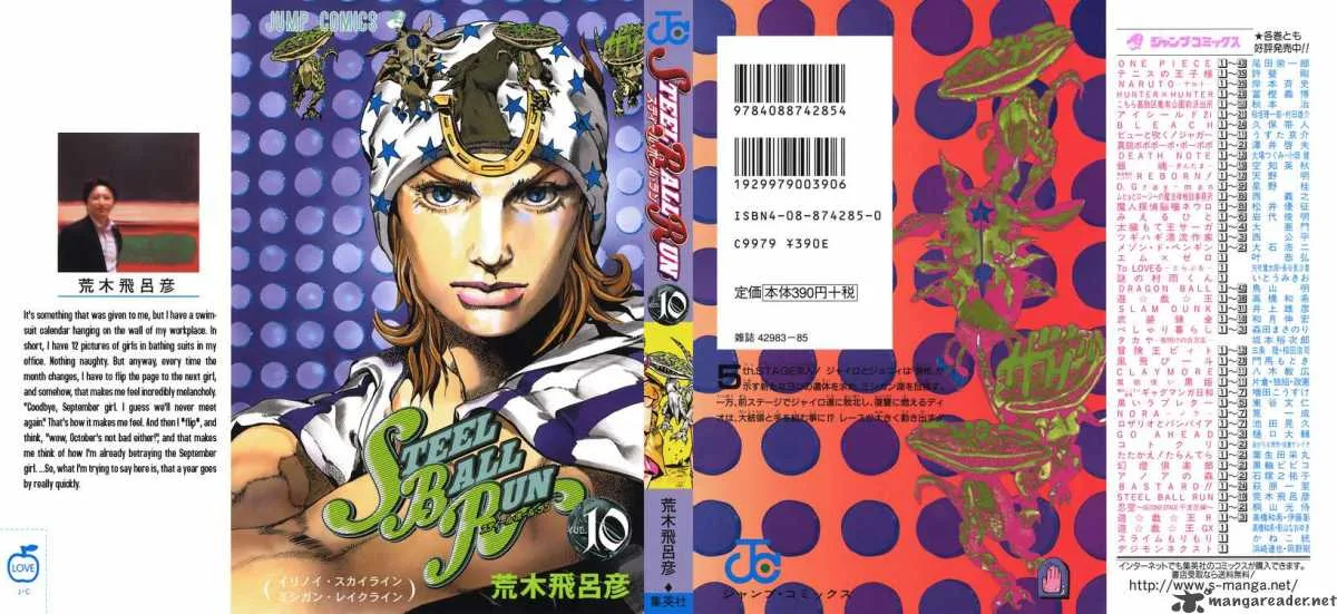 JoJos Bizarre Adventure - Steel Ball Run Chapter 40 page 2