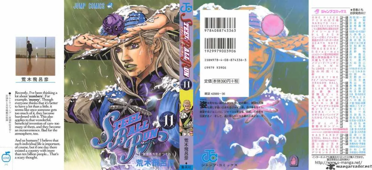 JoJos Bizarre Adventure - Steel Ball Run Chapter 43 page 1