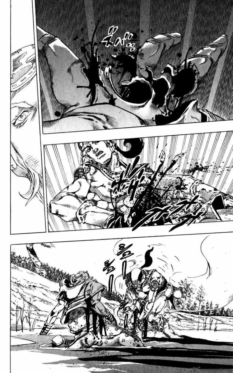 JoJos Bizarre Adventure - Steel Ball Run Chapter 44 page 35