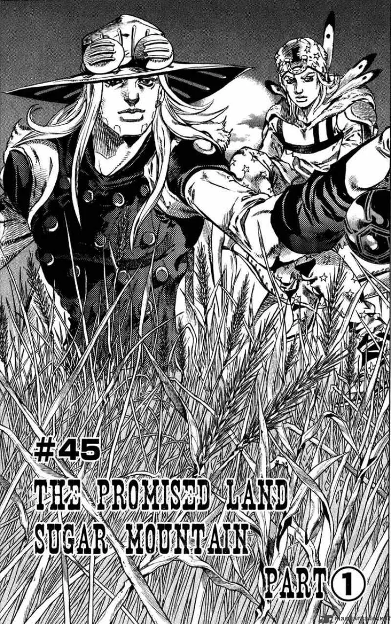JoJos Bizarre Adventure - Steel Ball Run Chapter 45 page 2