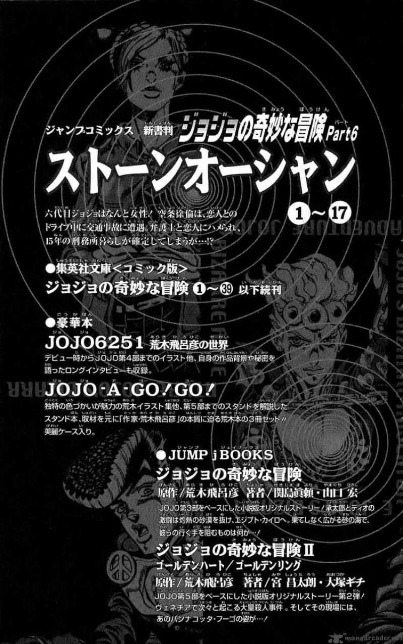 JoJos Bizarre Adventure - Steel Ball Run Chapter 45 page 61