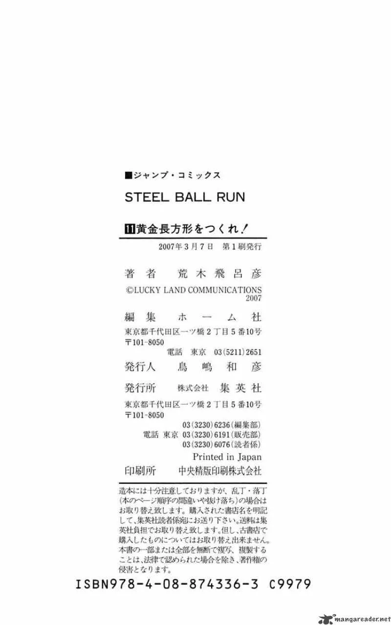 JoJos Bizarre Adventure - Steel Ball Run Chapter 45 page 64
