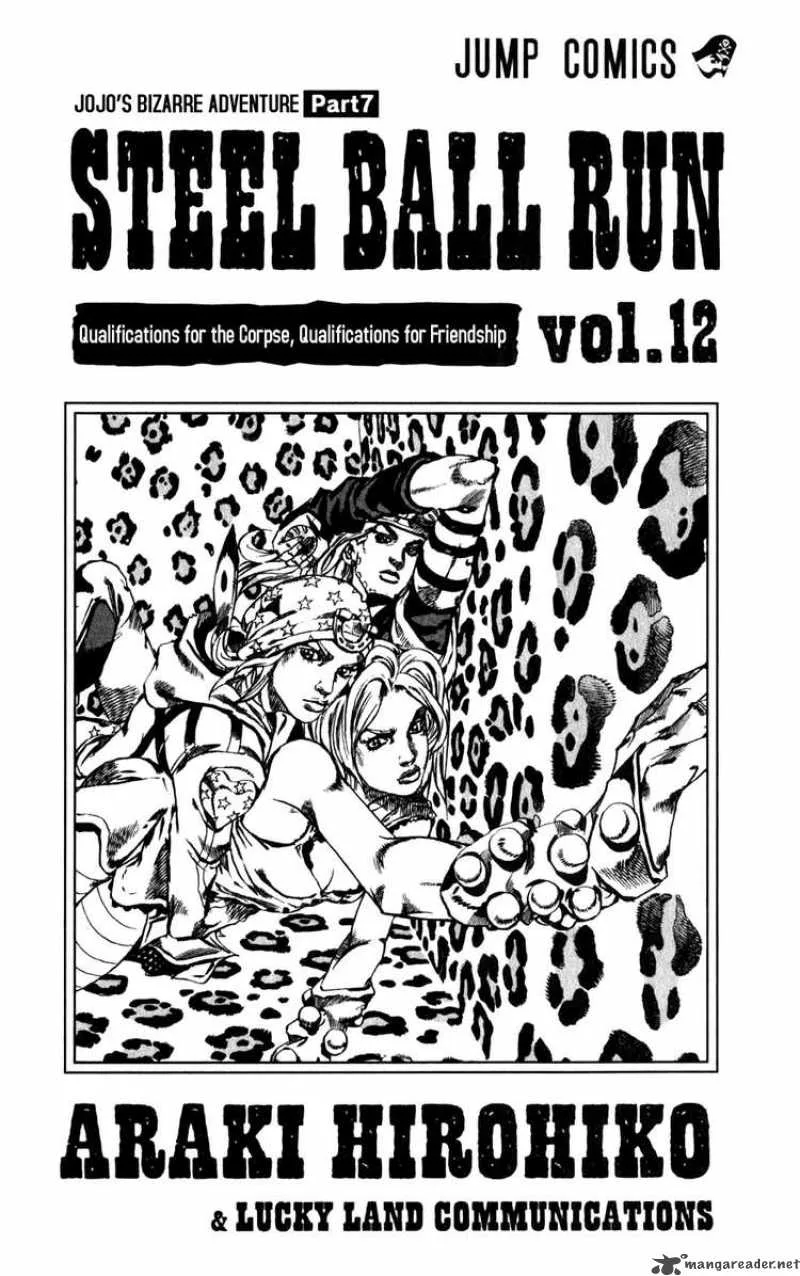JoJos Bizarre Adventure - Steel Ball Run Chapter 46 page 3