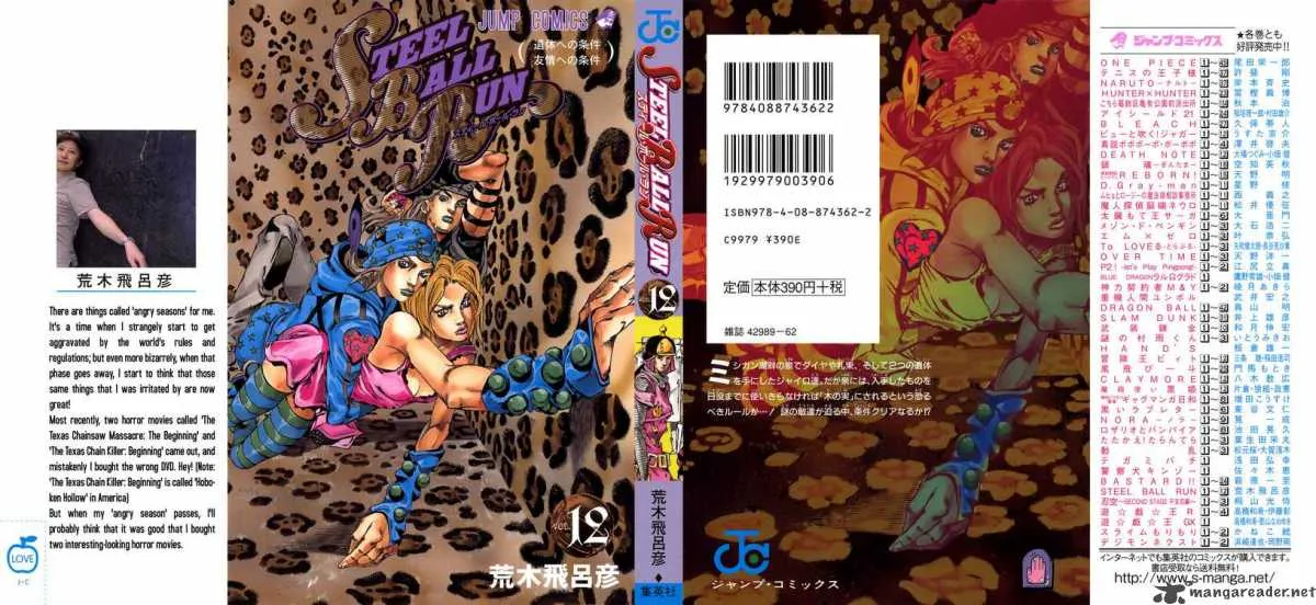 JoJos Bizarre Adventure - Steel Ball Run Chapter 46 page 1