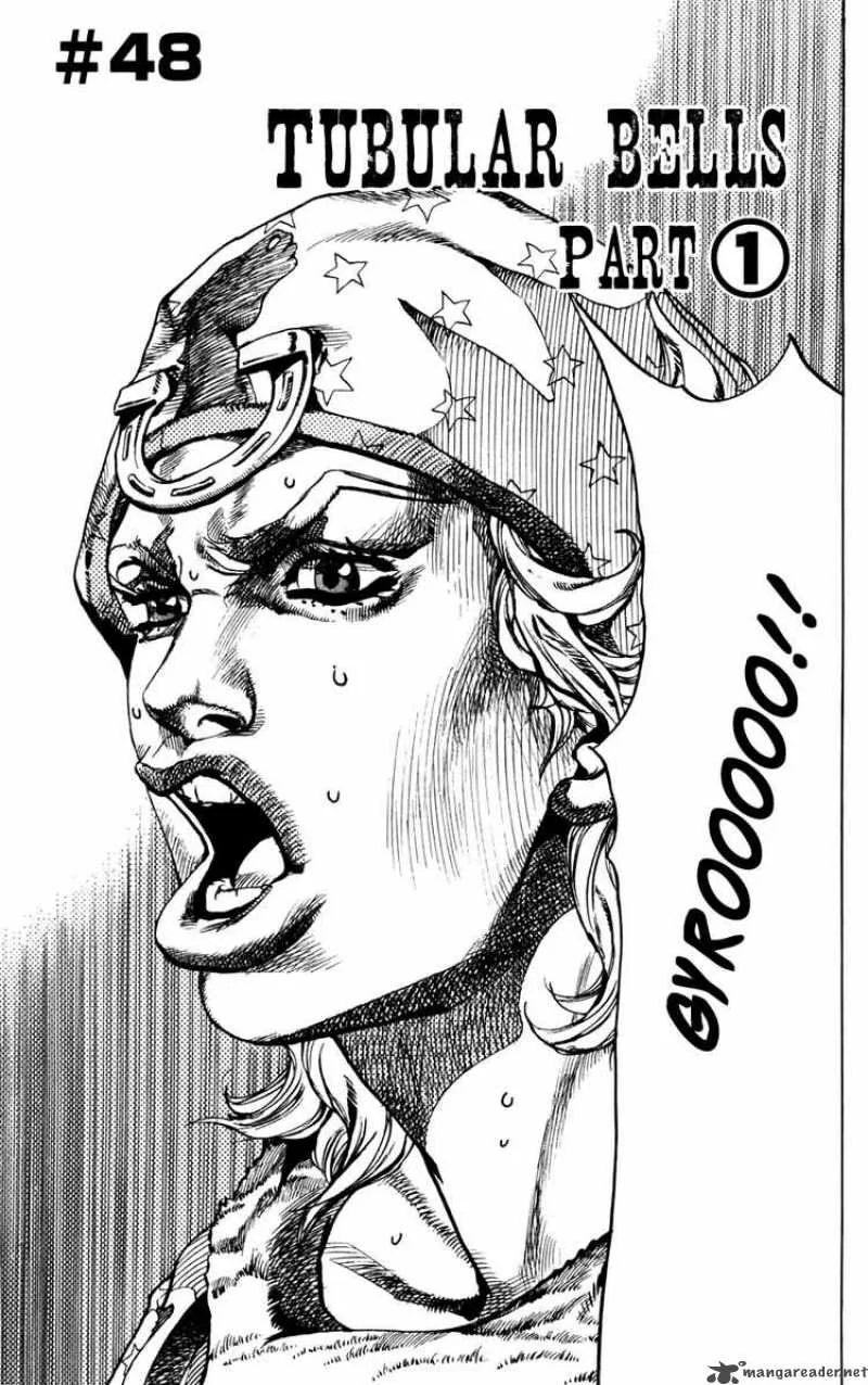 JoJos Bizarre Adventure - Steel Ball Run Chapter 48 page 2