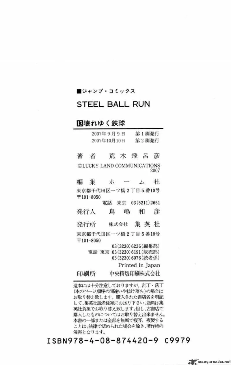 JoJos Bizarre Adventure - Steel Ball Run Chapter 51 page 50