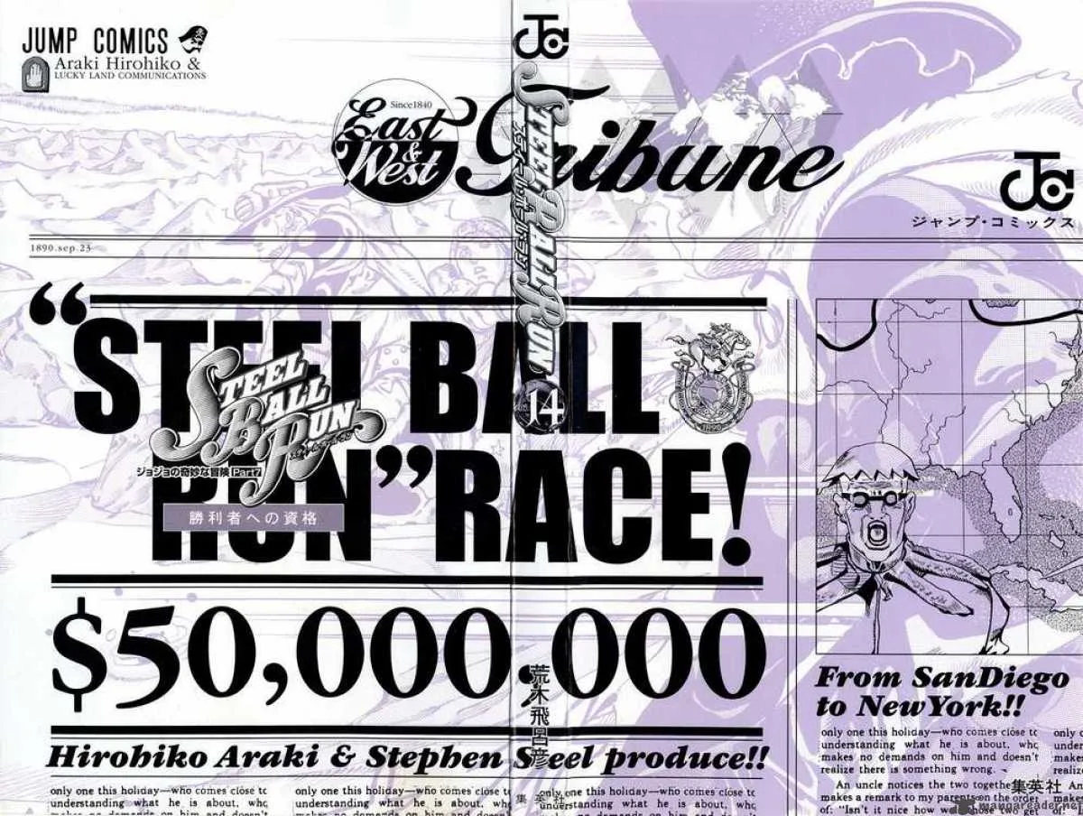 JoJos Bizarre Adventure - Steel Ball Run Chapter 52 page 2