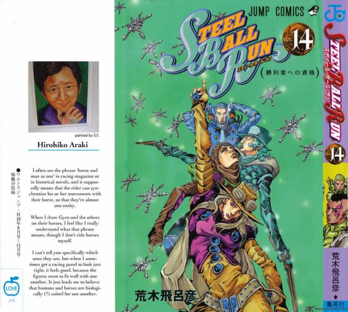 JoJos Bizarre Adventure - Steel Ball Run Chapter 52 page 1