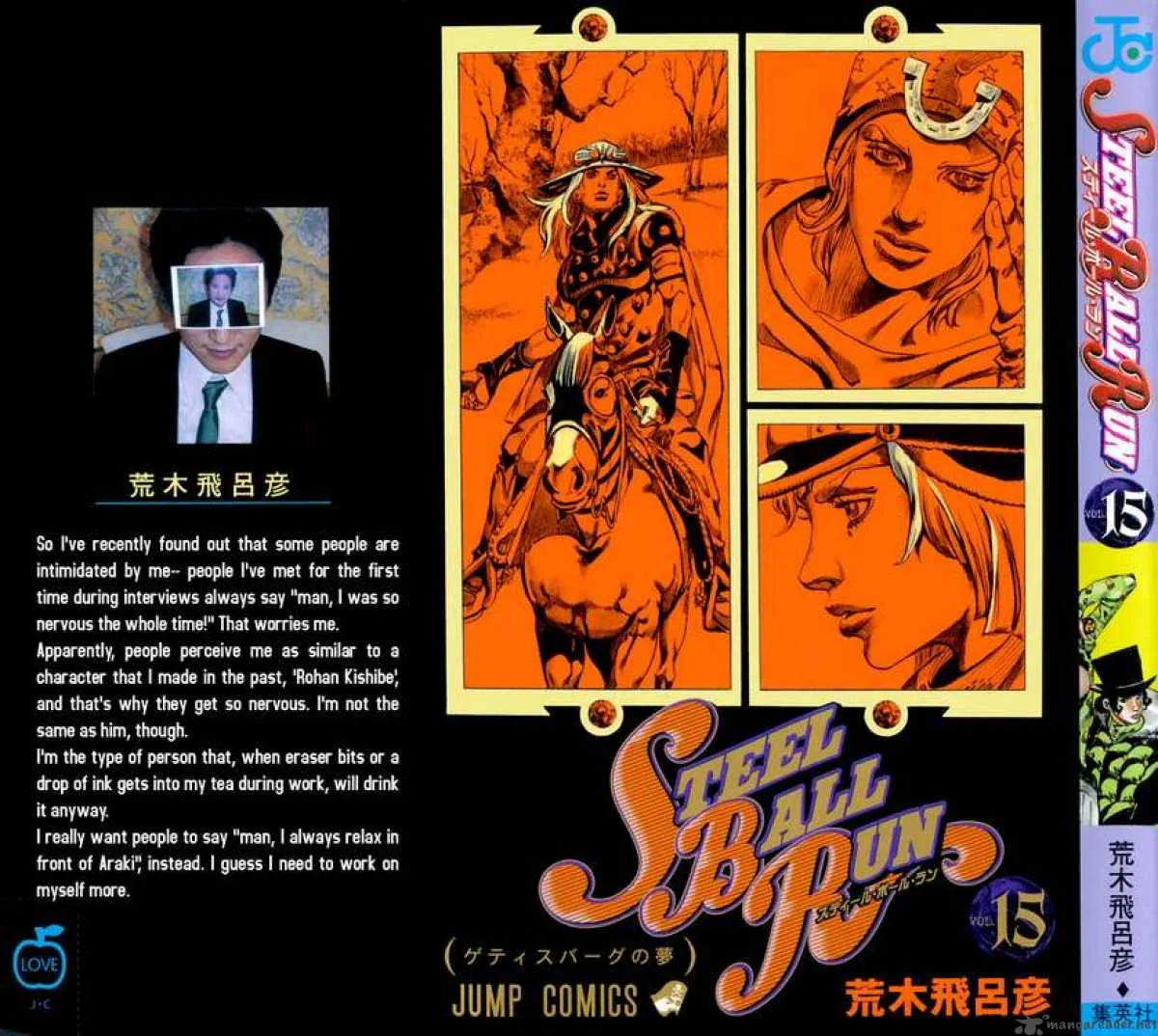 JoJos Bizarre Adventure - Steel Ball Run Chapter 56 page 1