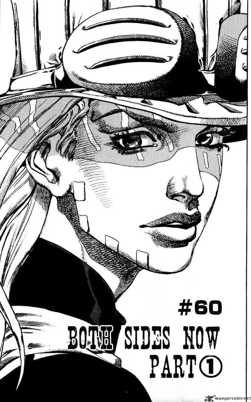 JoJos Bizarre Adventure - Steel Ball Run Chapter 60 page 6