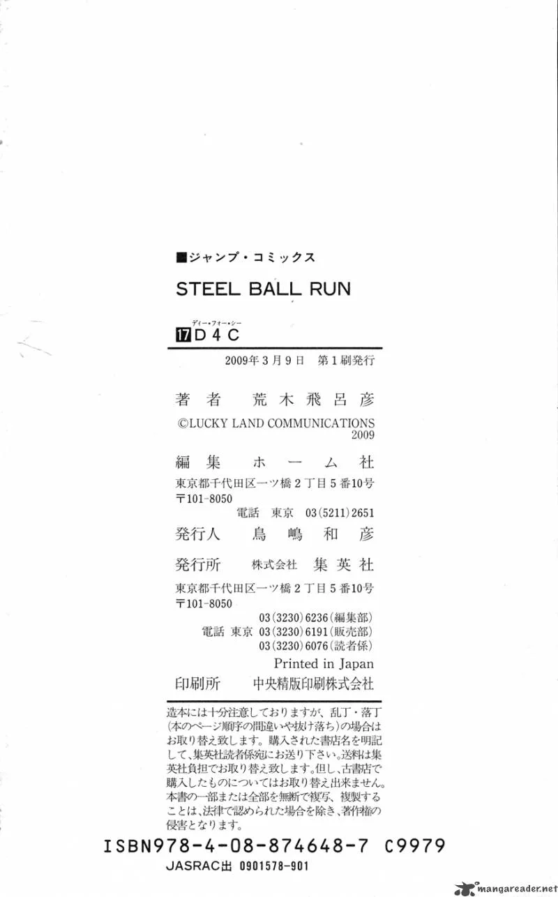 JoJos Bizarre Adventure - Steel Ball Run Chapter 68 page 42