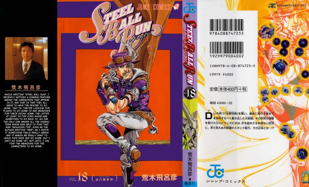 JoJos Bizarre Adventure - Steel Ball Run Chapter 69 page 1