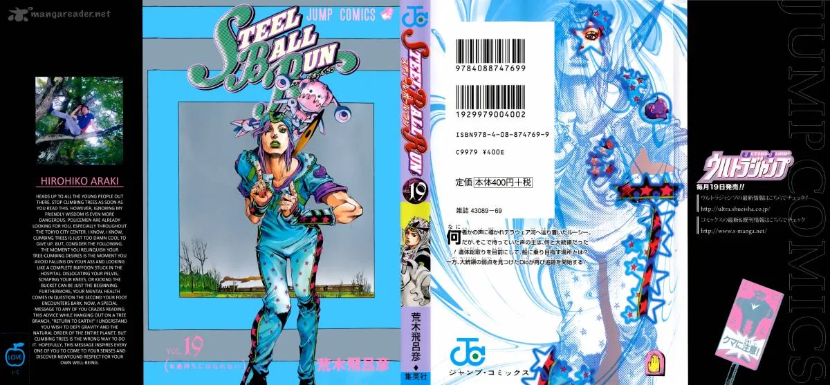 JoJos Bizarre Adventure - Steel Ball Run Chapter 73 page 2