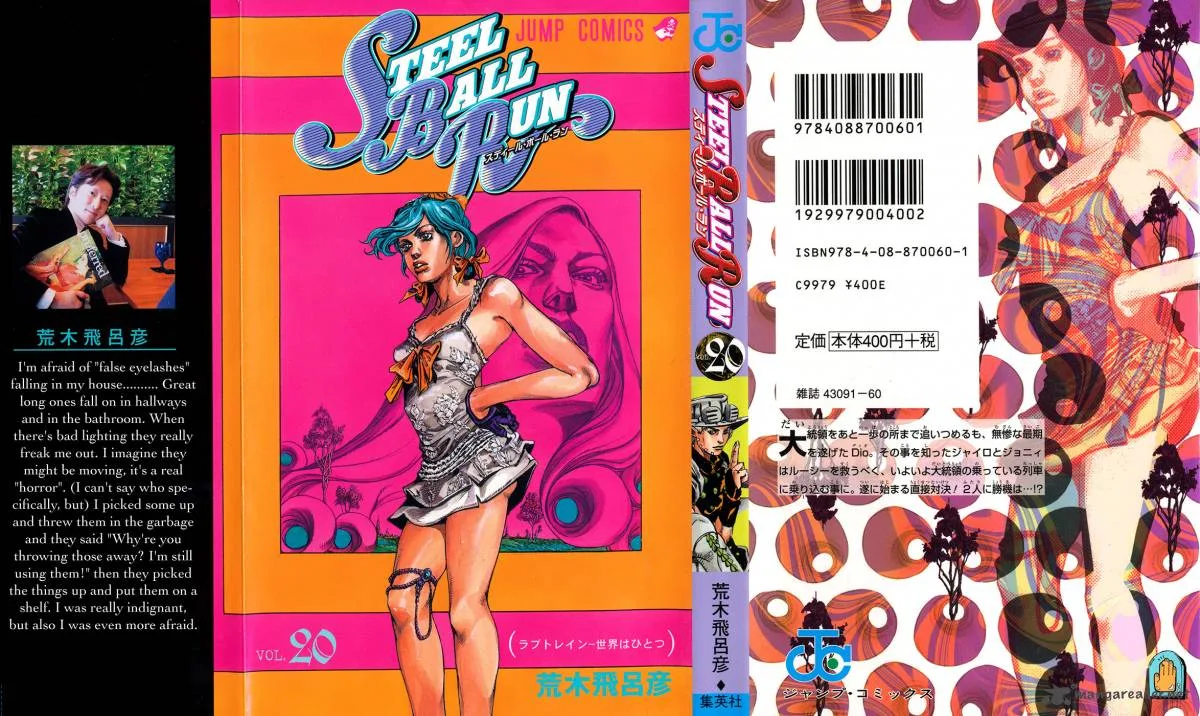 JoJos Bizarre Adventure - Steel Ball Run Chapter 77 page 2