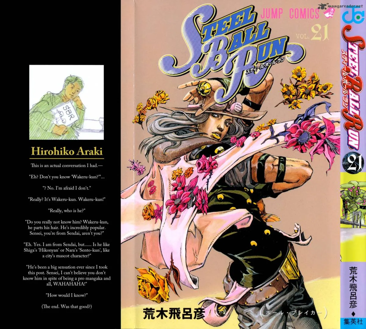 JoJos Bizarre Adventure - Steel Ball Run Chapter 81 page 2