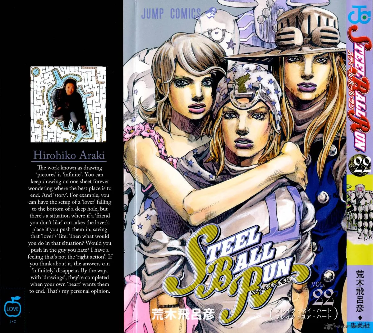 JoJos Bizarre Adventure - Steel Ball Run Chapter 85 page 2