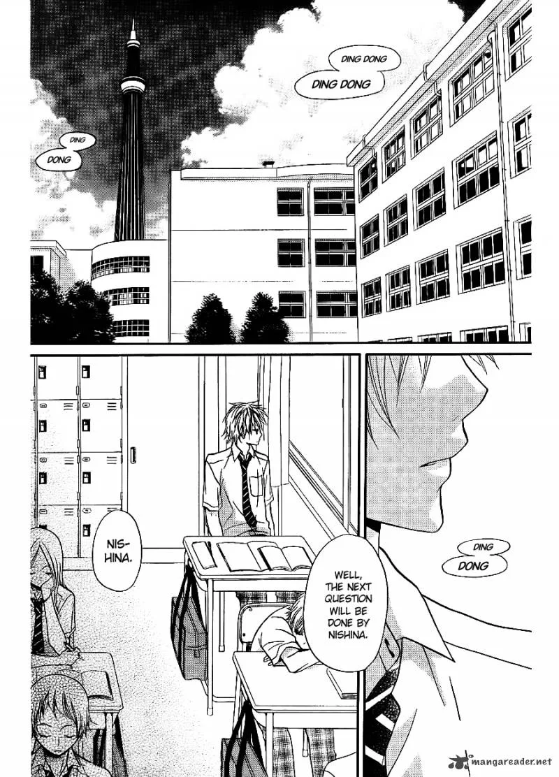 Joousama no Shirousagi Chapter 1 page 4