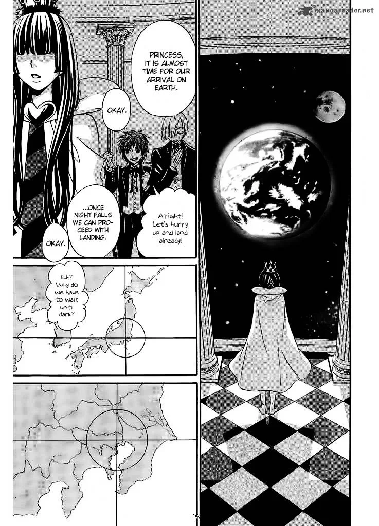 Joousama no Shirousagi Chapter 1 page 3