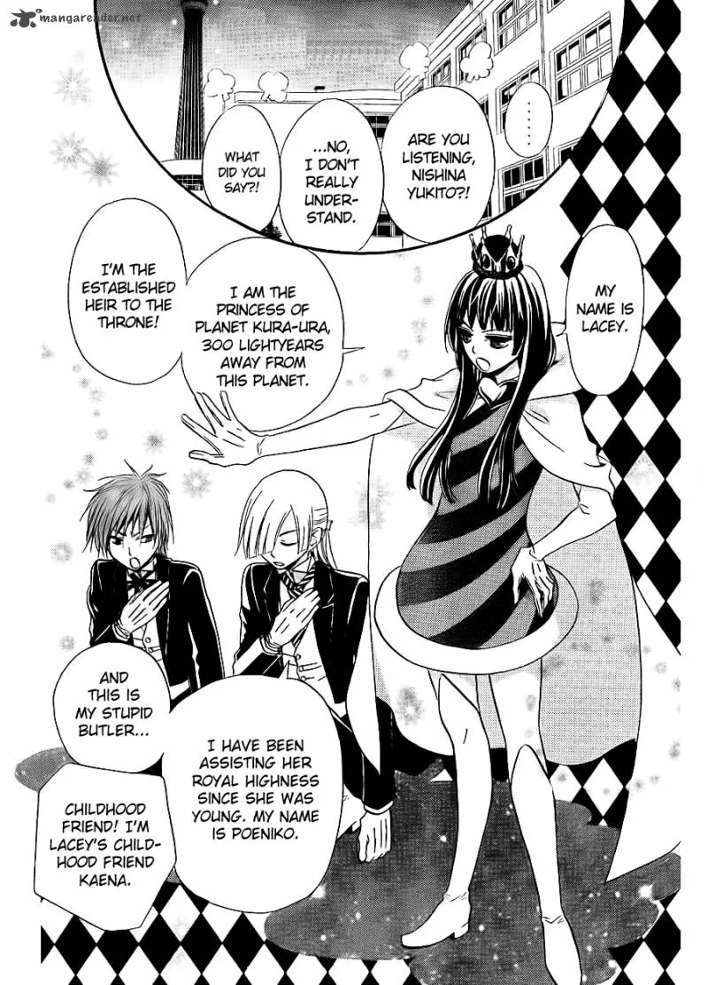 Joousama no Shirousagi Chapter 1 page 20