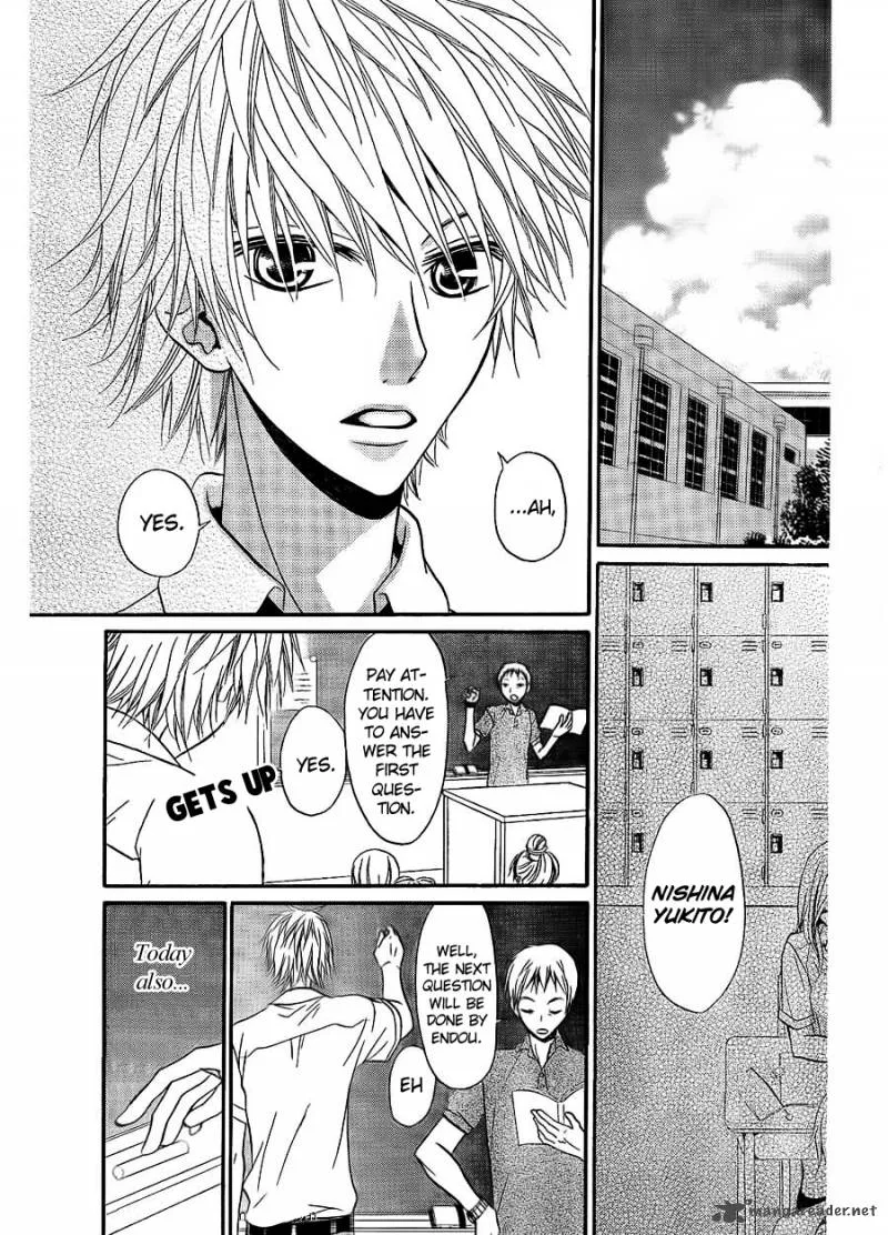 Joousama no Shirousagi Chapter 1 page 5