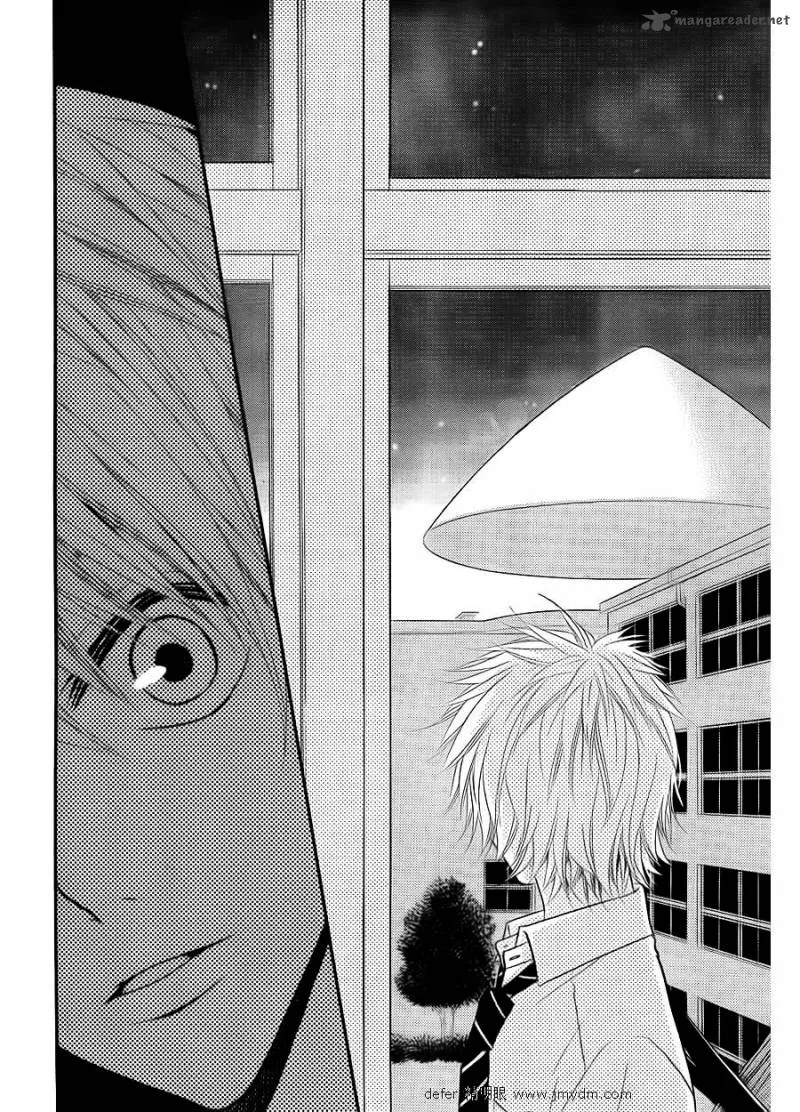 Joousama no Shirousagi Chapter 1 page 8