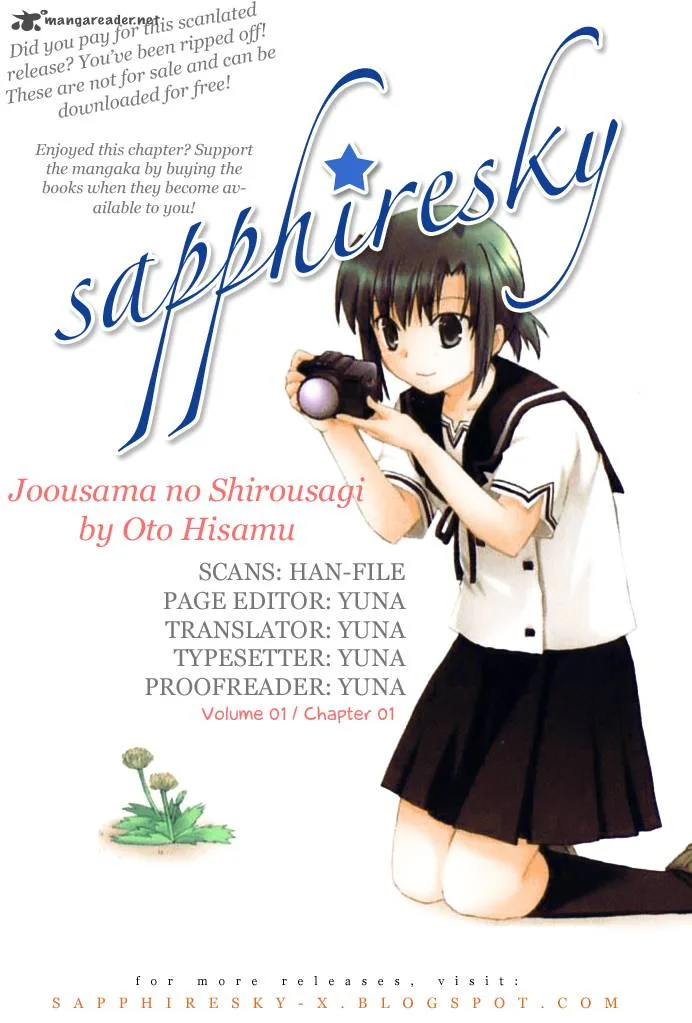 Joousama no Shirousagi Chapter 1 page 1