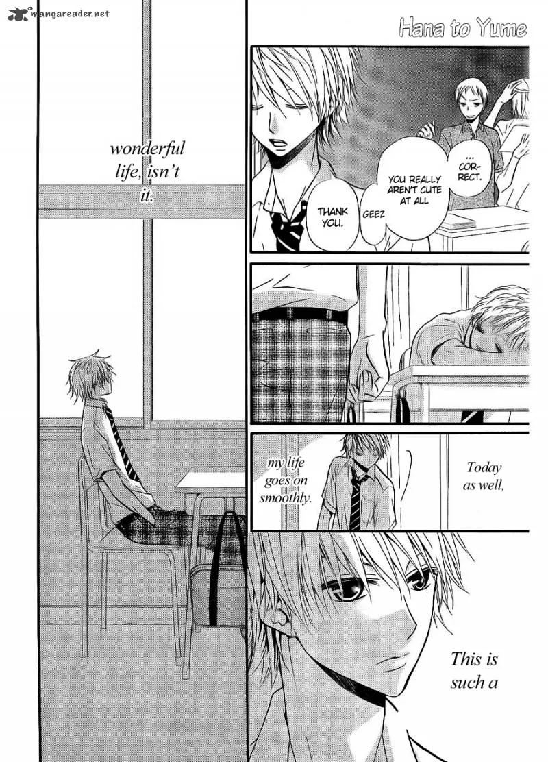 Joousama no Shirousagi Chapter 1 page 6