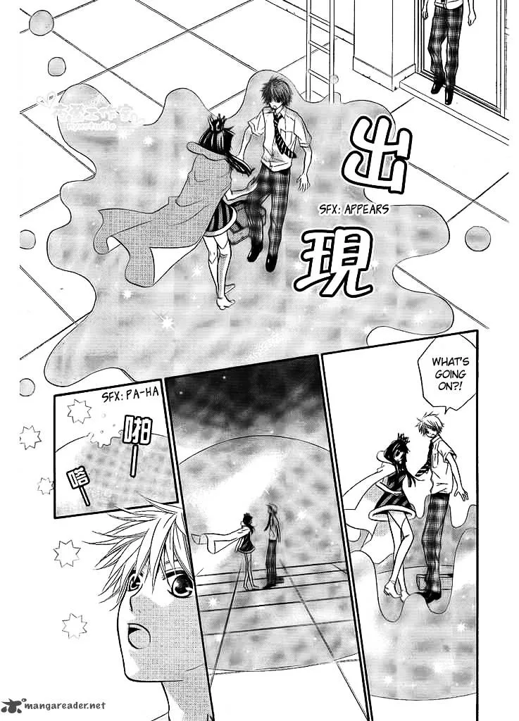 Joousama no Shirousagi Chapter 1 page 15