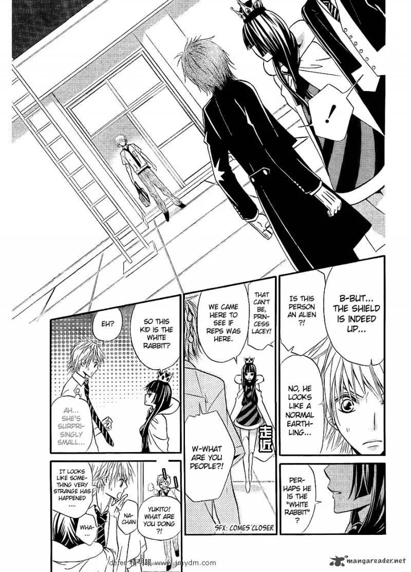 Joousama no Shirousagi Chapter 1 page 13