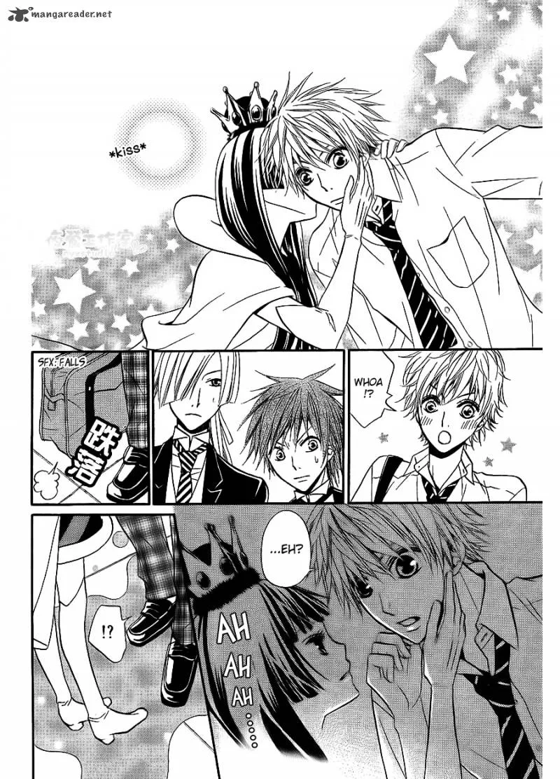 Joousama no Shirousagi Chapter 1 page 14