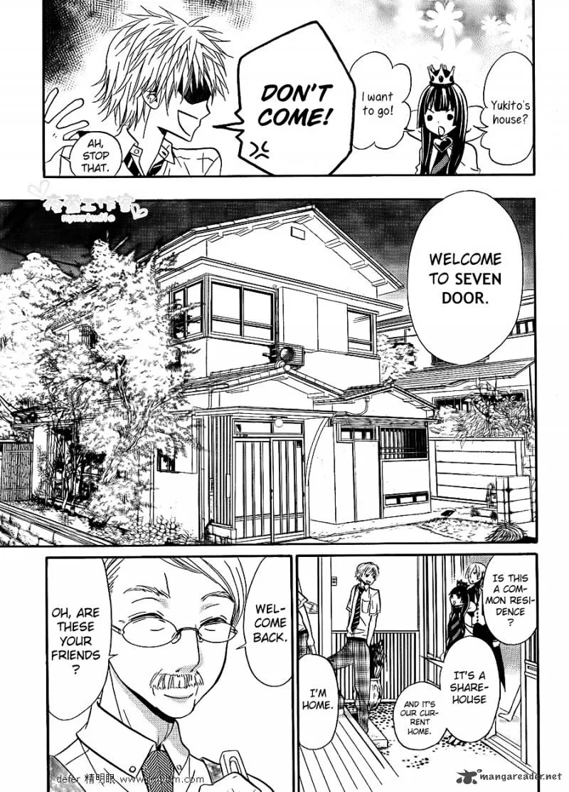 Joousama no Shirousagi Chapter 1 page 27