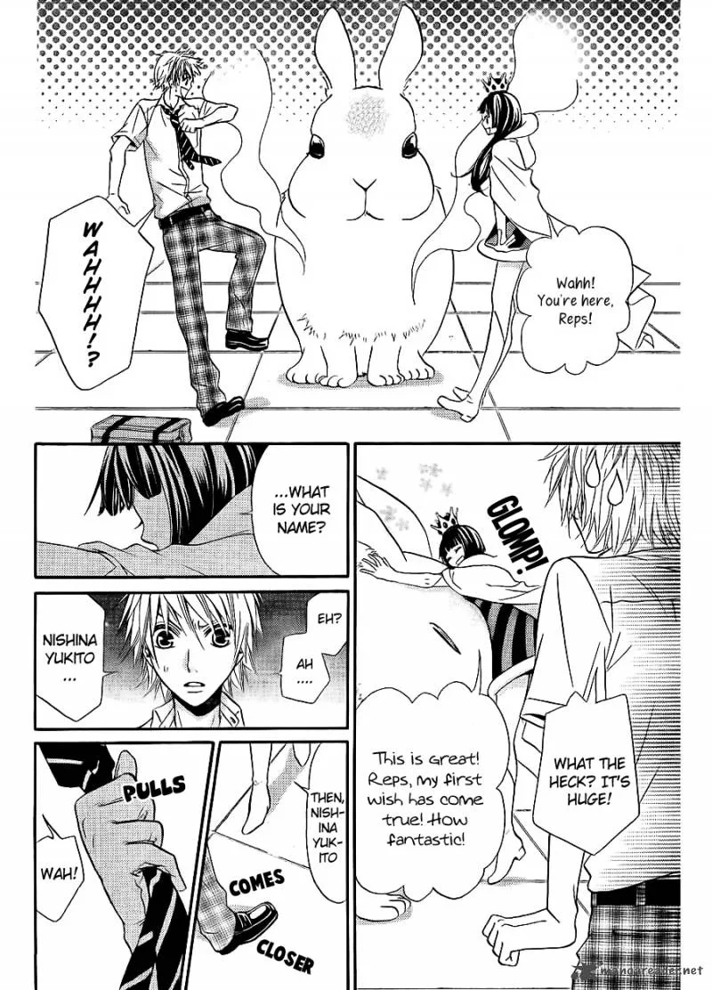 Joousama no Shirousagi Chapter 1 page 18