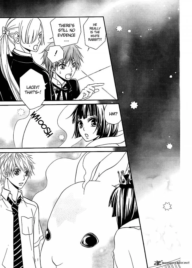 Joousama no Shirousagi Chapter 1 page 17