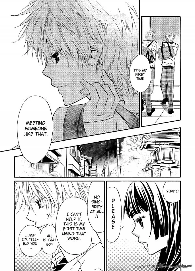 Joousama no Shirousagi Chapter 1 page 25