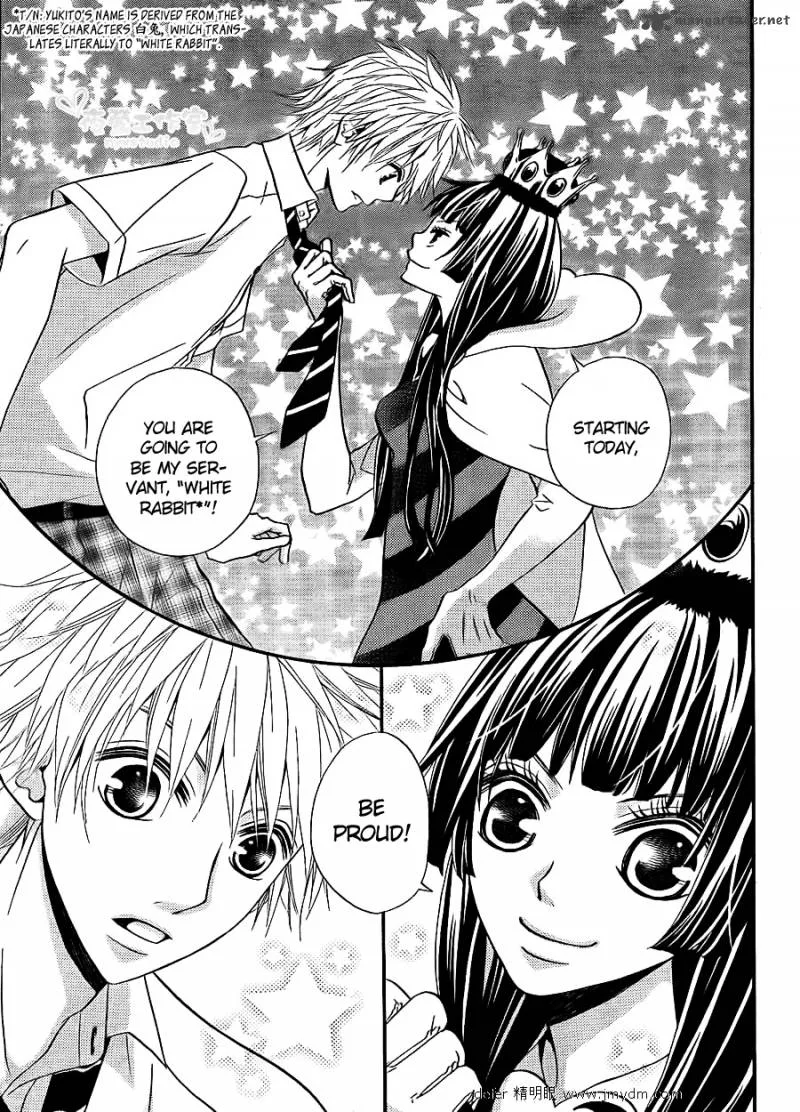 Joousama no Shirousagi Chapter 1 page 19
