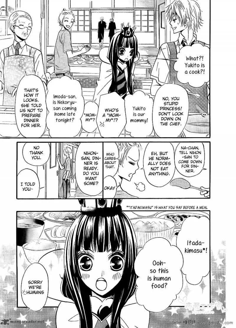 Joousama no Shirousagi Chapter 1 page 29