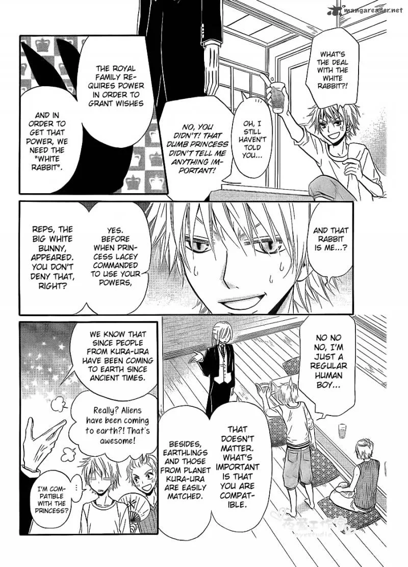 Joousama no Shirousagi Chapter 1 page 36