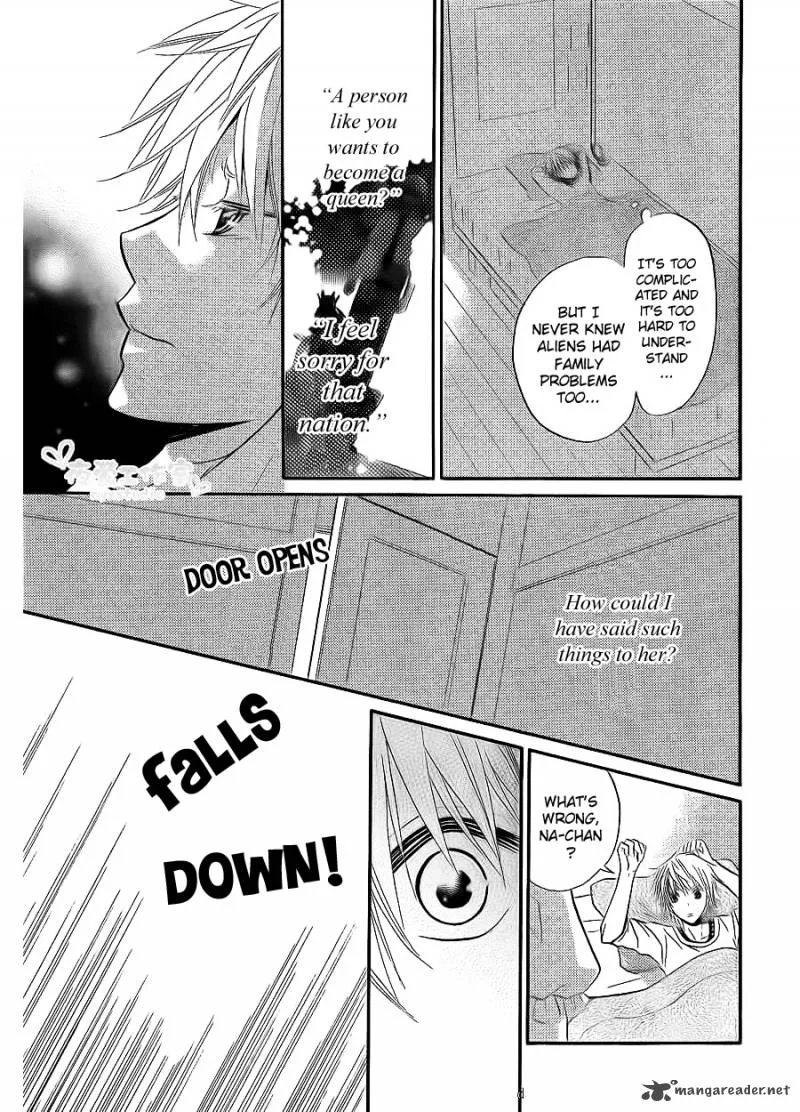 Joousama no Shirousagi Chapter 1 page 39