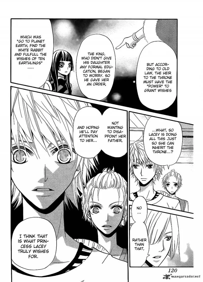Joousama no Shirousagi Chapter 1 page 38