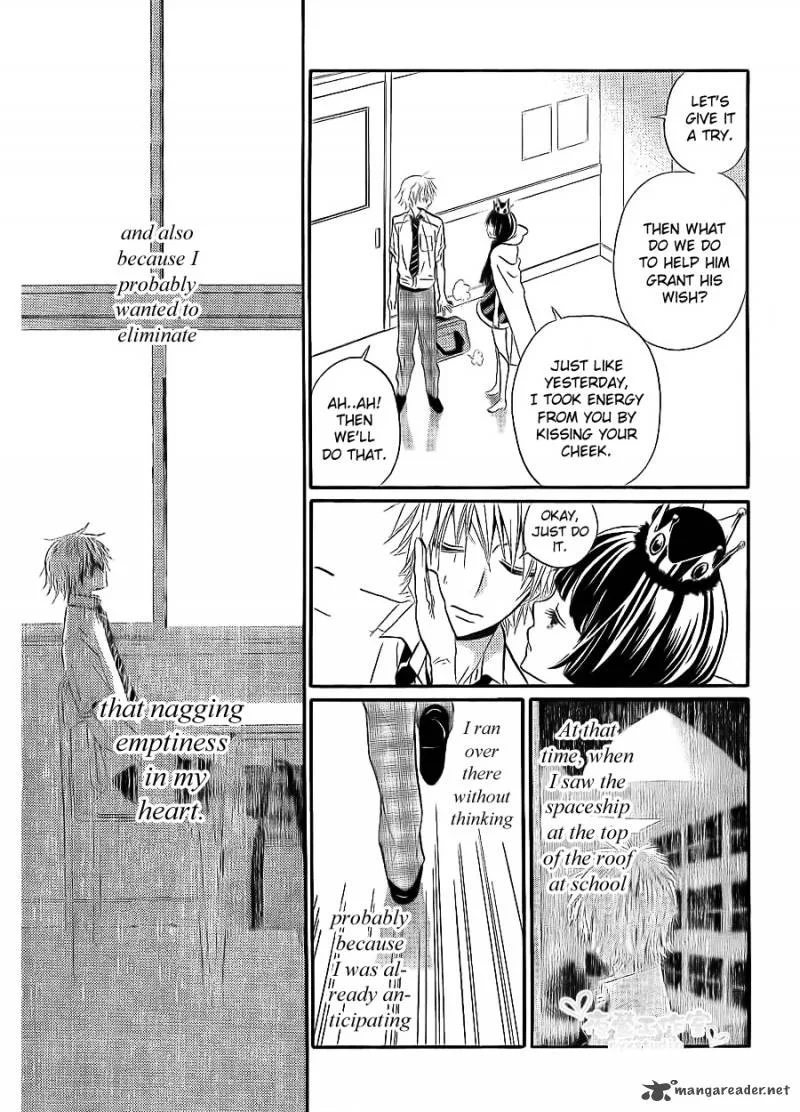 Joousama no Shirousagi Chapter 1 page 44