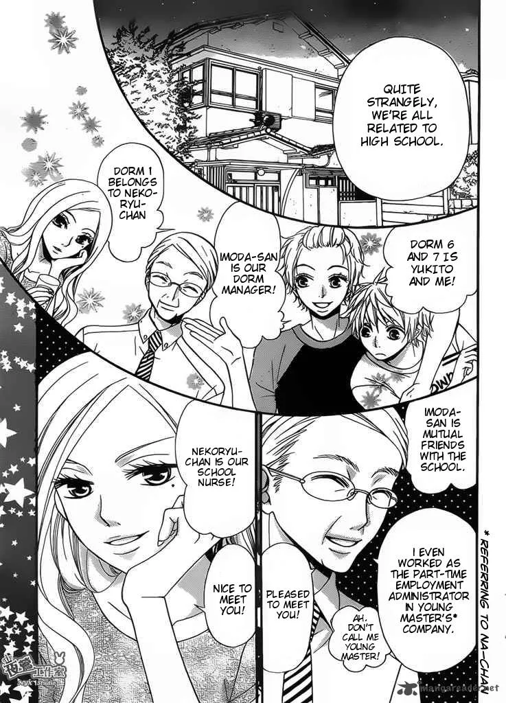 Joousama no Shirousagi Chapter 2 page 13