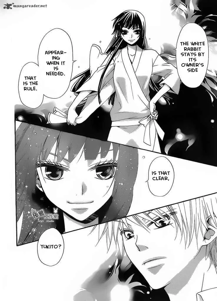 Joousama no Shirousagi Chapter 2 page 10