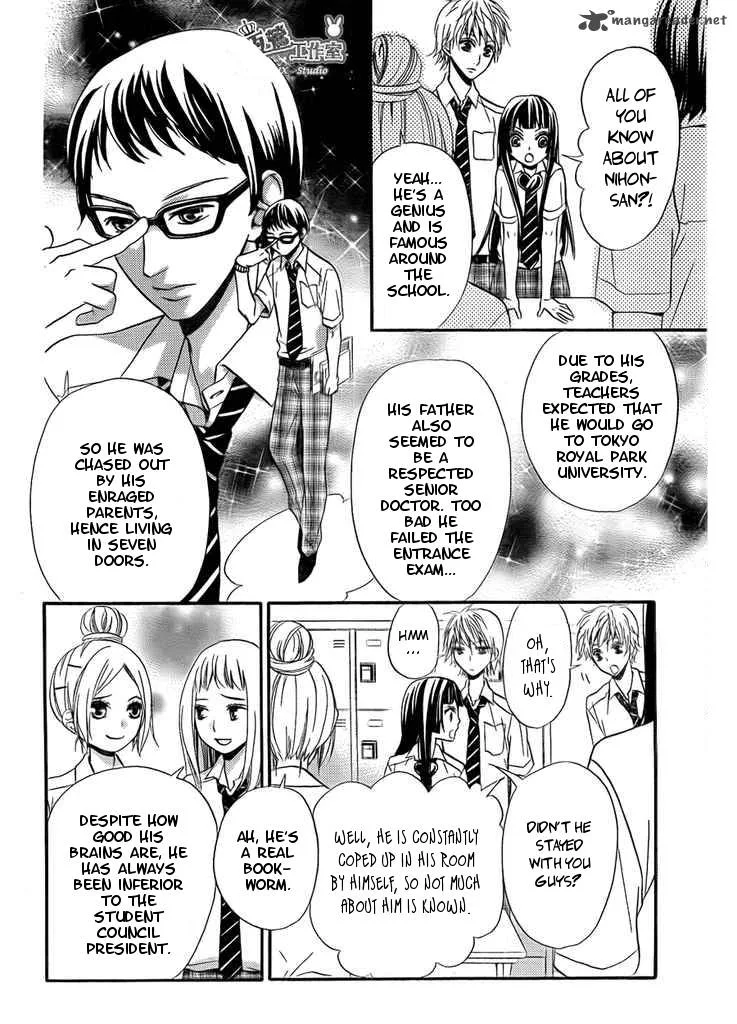 Joousama no Shirousagi Chapter 2 page 28