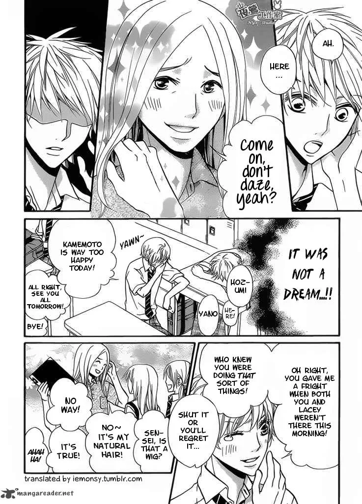 Joousama no Shirousagi Chapter 2 page 6