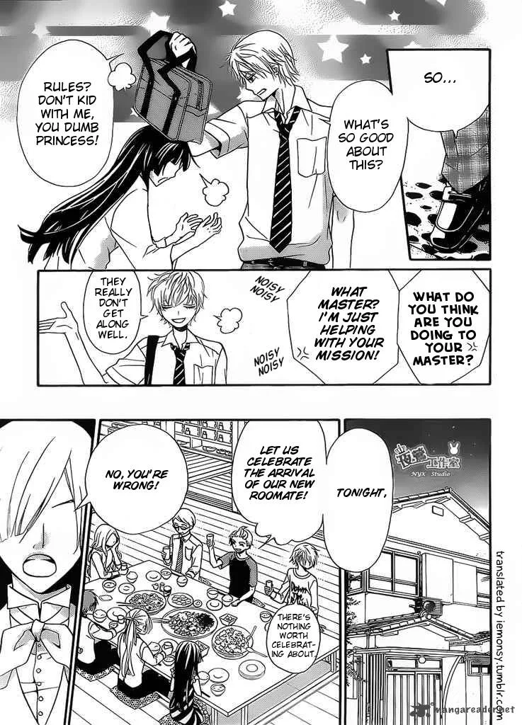 Joousama no Shirousagi Chapter 2 page 11