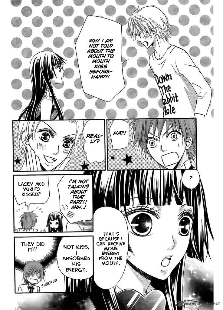 Joousama no Shirousagi Chapter 2 page 18