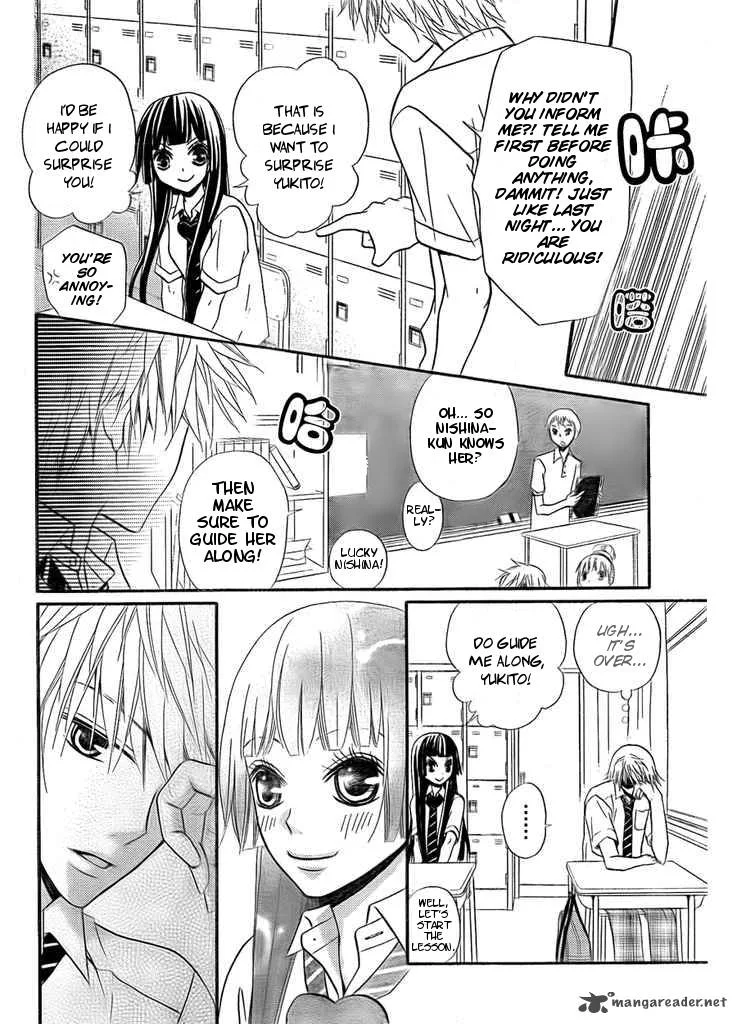 Joousama no Shirousagi Chapter 2 page 24